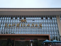 -广西壮族自治区博物馆