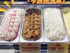 -泰康食品(南京东路店)