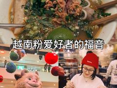 -Cô Thành Restaurant