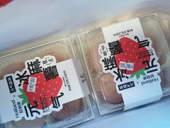 -好利来(上海长宁龙之梦店)