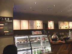 -星巴克(3号湾店)
