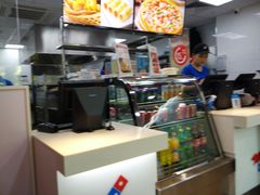 -达美乐比萨(文三路店)