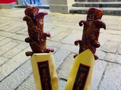 -黑色经典臭豆腐·湖南特产(坡子街店)