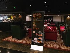 -上海锦江汤臣洲际大酒店壹阶层