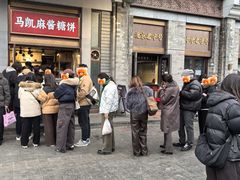 -马凯餐厅(地安门店)