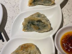 香煎韭菜饺-又一间茶点轩(百汇广场店)