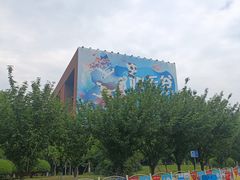 -成都欢乐谷