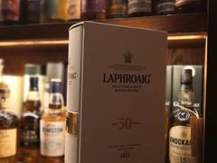 -Ai Whisky Shop
