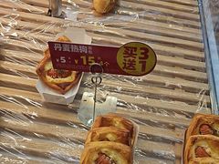 -味多美蛋糕(金顶街店)