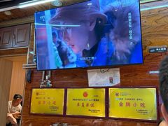 -清真.德枭炕肉店.青海菜(大新街夜市店)
