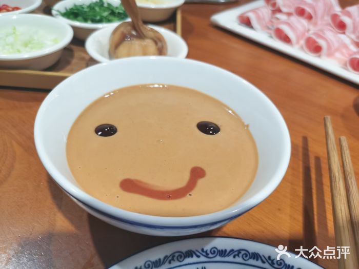 乐宴·老北京铜火锅(桂庙店)老北京芝麻酱图片