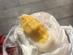 -澳门长洲糯米糍(柯打苏沙街店)