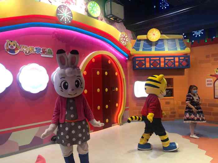 巧虎欢乐岛品格成长中心北京坊店