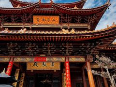 -天目山-昭明禅寺