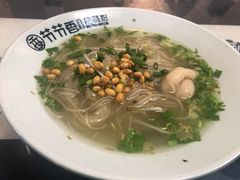 -节节香.成都非遗肥肠粉(总店)