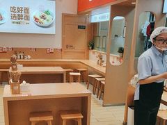 -醉面(郑州博雅广场店)