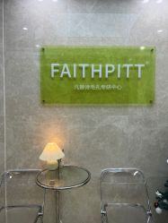 -凡碧诗毛孔清洁收细