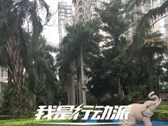 -万绿园