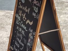 -上海半岛酒店·半岛精品店