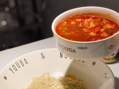 -友达面馆(广州总店)