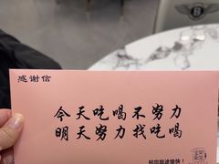-宝荣鱼馆·临湖之宴(千岛湖店)