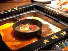 -老牌坊云南鱼豆花火锅(哈西万达店)