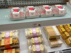 -好利来(龙首印象城店)