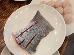-正能量脆肉鲩火锅