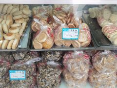 -宫廷糕点铺(蜀汉路店)