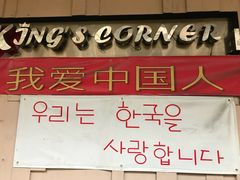 -暹罗手艺古法泰式按摩馆(二号店)