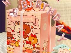 -好利来(高新枫叶广场店)