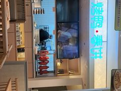 -春饼先生·北京烤鸭(甘井子万达店)