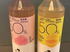 -喜茶(深圳海岸城店)