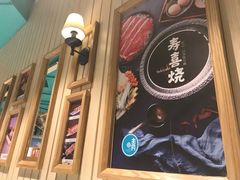 -晴季寿司(活力城店)