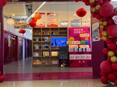 -英孚教育青少儿(高新公园茂中心)