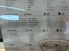-Sips&Lick茶兰咖啡(五道口店)