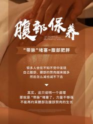 -克丽缇娜