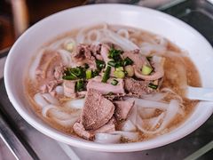 猪杂河粉-新园饮食店(香洲总店)