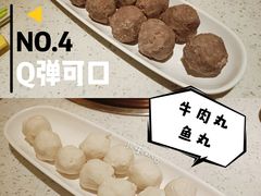 -润园四季椰子鸡火锅(海上世界店)