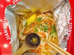 -见味花甲(福田coco park店)