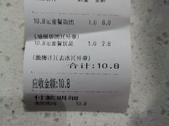 -眷村阿嬷(花城汇店)