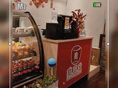 -香港龟正盅 手作糖水甜品龟苓膏(千灯湖环宇城店)