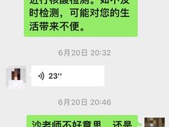 -环球雅思·ALevel·OSSD·DSE·留学英语培训学校(天河岗顶校区)