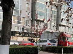 -北京佳信宠物医院