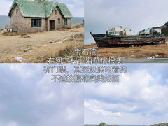 -威海华夏城景区