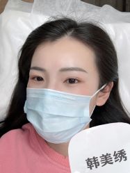 -韩美绣·骨相纹眉·洗眉美瞳线