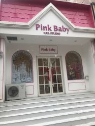 -PinkBaby美甲美睫