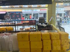 -85度C(生甜甜圈研究工坊·上海局门店)
