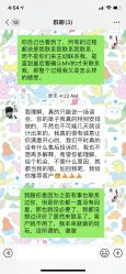 -WPlus明星肖像亲子全家福摄影