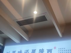 -大师兄·西北小馆(南沙万达广场店)